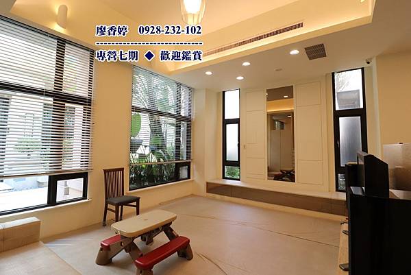 沅林市政莊園(17)廖香婷0928232102歡迎鑑賞.JPG