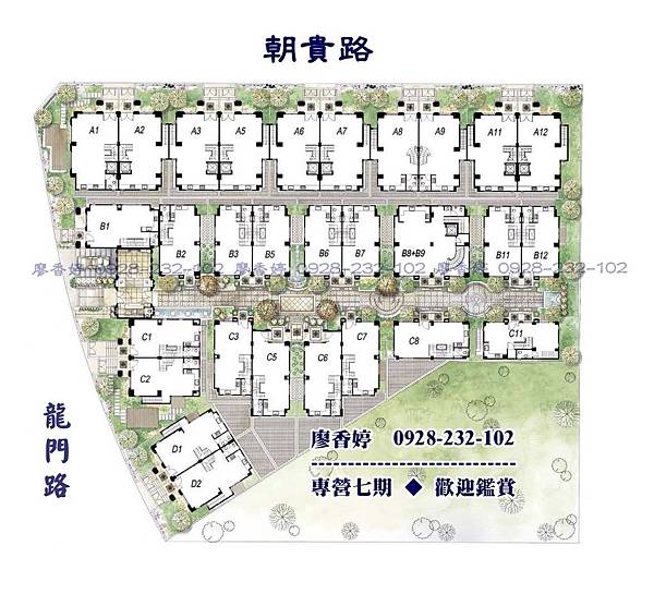 沅林市政莊園(56)廖香婷0928232102歡迎鑑賞.jpg