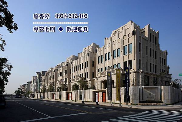 沅林市政莊園(65)廖香婷0928232102歡迎鑑賞.jpg