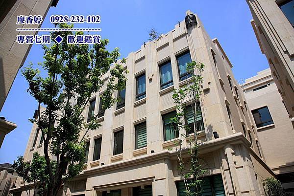 沅林市政莊園(77)廖香婷0928232102歡迎鑑賞.jpg