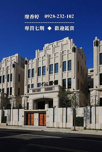 沅林市政莊園(92)廖香婷0928232102歡迎鑑賞.jpg