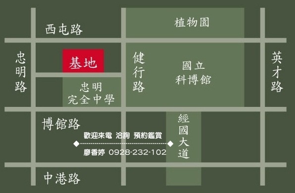 泉宇科博苑(31)廖香婷0928232102歡迎鑑賞.jpg