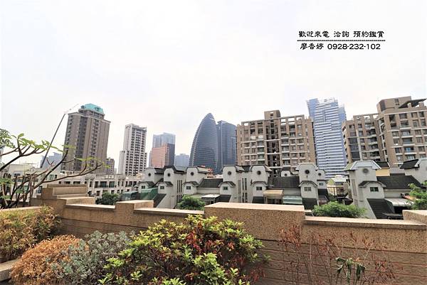 沅林市政莊園(62)廖香婷0928232102歡迎鑑賞.JPG