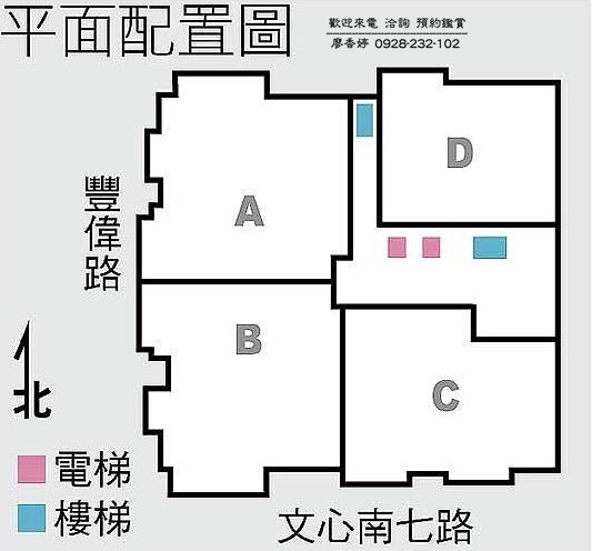 聚合發先得月 (40) 廖香婷0928232102 歡迎鑑賞.jpg