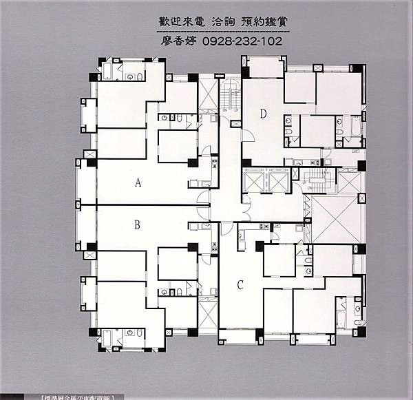 聚合發先得月 (41) 廖香婷0928232102 歡迎鑑賞.jpg