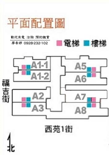 透與璞(34)廖香婷0928232102歡迎鑑賞.jpg