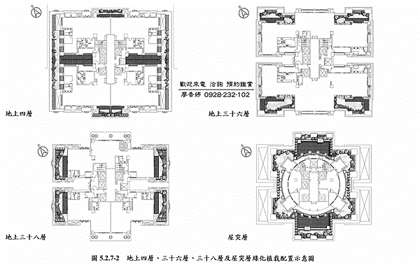 台中七期 富宇東方之冠 (106)廖香婷0928232102歡迎鑑賞.gif