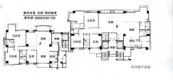 台中七期 寶輝市政 棟別圖(19)廖香婷0928232102歡迎鑑賞.jpg