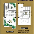 12期 臨路大地坪 電梯別墅 (96) 廖香婷 0928232102 歡迎鑑賞-屋突傢俱配置-平面圖.jpg