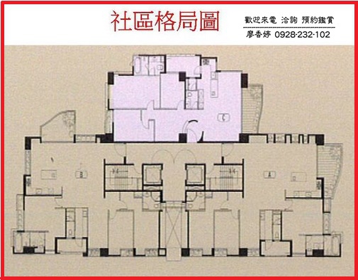 台中12期 天空的院子 (132)廖香婷0928232102歡迎鑑賞.jpg