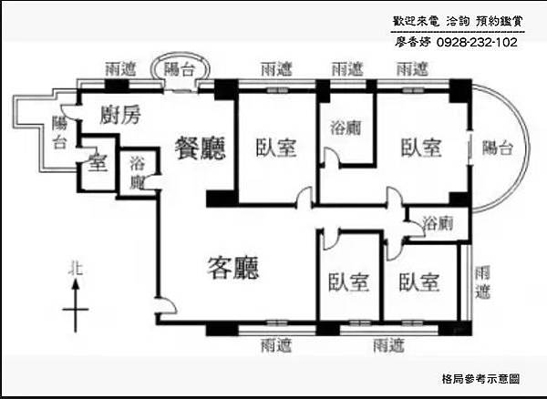 台中七期 精銳海德1號 (18)廖香婷0928232102歡迎鑑賞.jpg