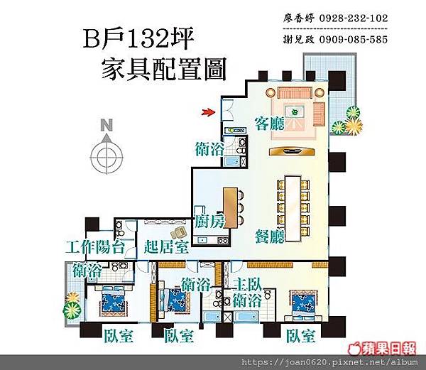 台中七期 國泰層峰 (32)廖香婷0928232102歡迎鑑賞.jpg