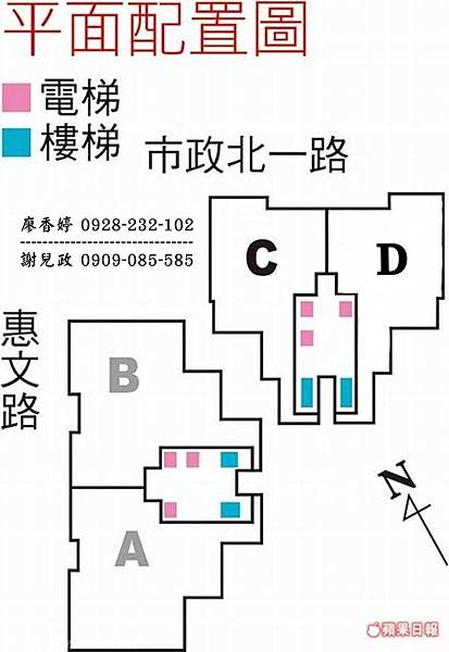 台中七期 國泰府會園道 (56)廖香婷0928232102歡迎鑑賞.jpg