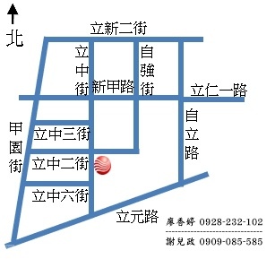 台中大里 立新學區 臨路電梯透店 (57)廖香婷0928232102歡迎鑑賞.jpg