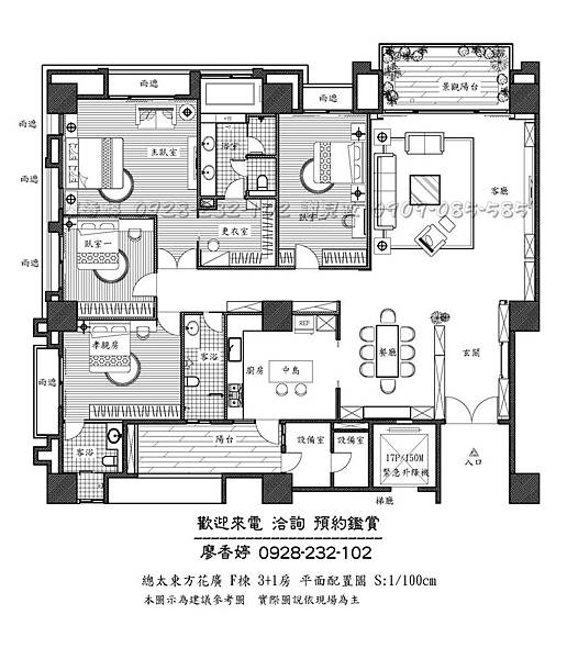 台中七期 總太東方花園廣場 (72)廖香婷0928232102歡迎鑑賞.jpg