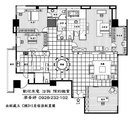 台中七期由鉅藏玉 (29)廖香婷0928232102歡迎鑑賞.jpg