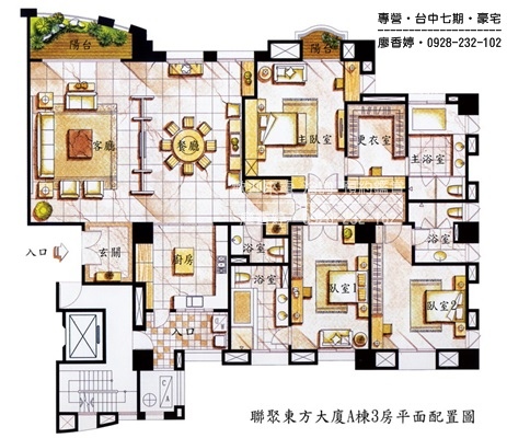 台中七期 聯聚東方大廈 A棟3房平面配置圖(39)廖香婷0928232102歡迎鑑賞.jpg