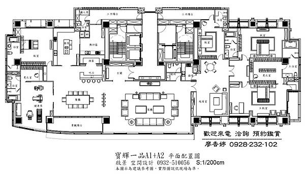 台中七期 寶輝一品花園廣場(13)廖香婷0928232102 歡迎鑑賞.jpg