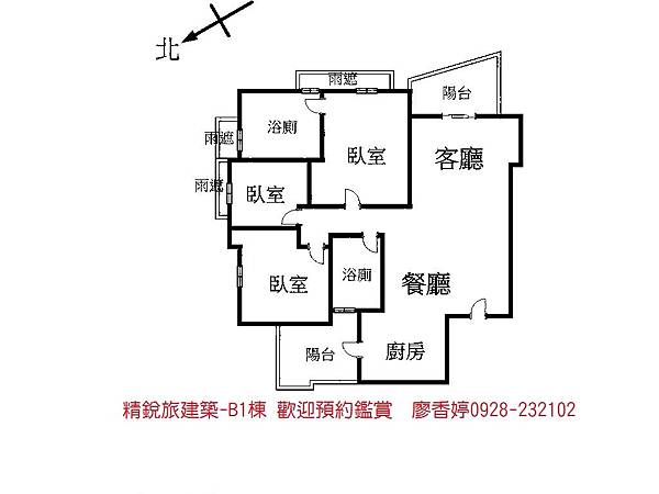 精銳旅建築-格局圖-B1.jpg