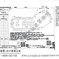 台中七期豪宅-總太建設-總太東方帝國-公設圖35-廖香婷0928232102.jpg