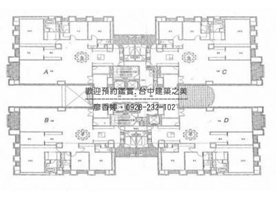 台中七期豪宅-總太建設-總太東方帝國-公設圖40-廖香婷0928232102.jpg