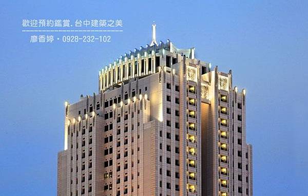 台中七期豪宅-總太建設-總太東方帝國-公設圖67-廖香婷0928232102.jpg