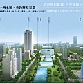 台中七期豪宅-總太建設-總太東方帝國-公設圖74-廖香婷0928232102.jpg