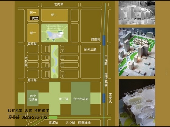 台中七期豪宅-銳豐建設-銳豐四季花園-廖香婷0928232102 (82).jpg