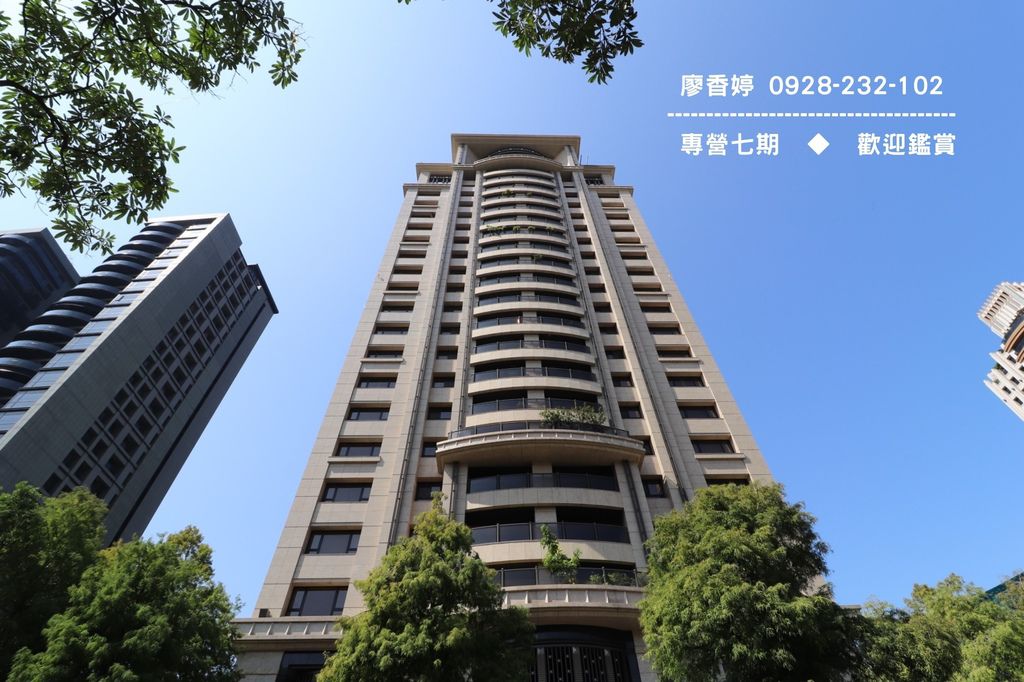 台中七期豪宅 沅林建設 名人硯 廖香婷0928232102 (1).JPG