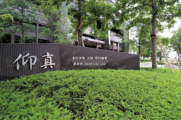 台中八期 文南仰真 文心秀泰商圈 高質感店面 廖香婷 0928232102(38).JPG