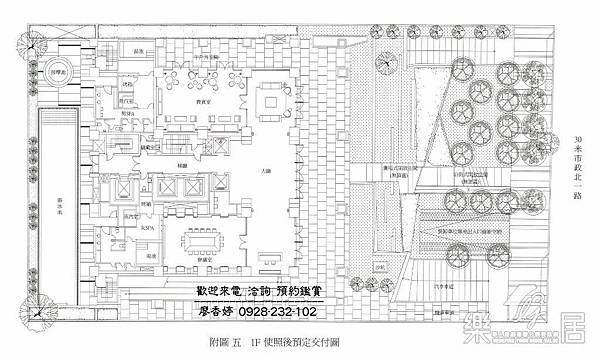 台中七期豪宅 興富發建設 四季天韻 廖香婷0928232102 (66).jpg.jpg