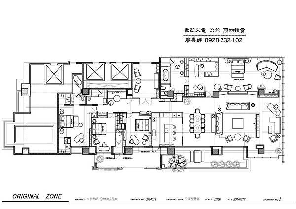 台中七期豪宅 興富發建設 四季天韻 廖香婷0928232102 (69).jpg