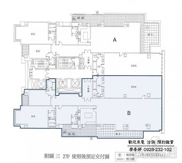 台中七期豪宅 興富發建設 四季天韻 廖香婷0928232102 (68).jpg