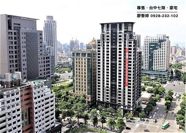 台中七期豪宅 銳豐建設 銳豐悅觀 廖香婷0928232102 (12).JPG