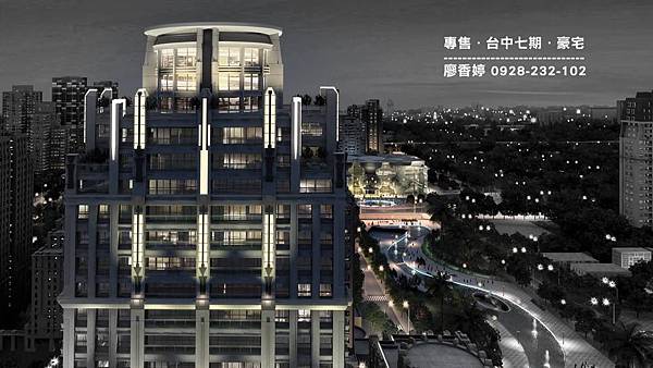 台中七期豪宅 銳豐建設 銳豐悅觀 廖香婷0928232102 (99).jpg