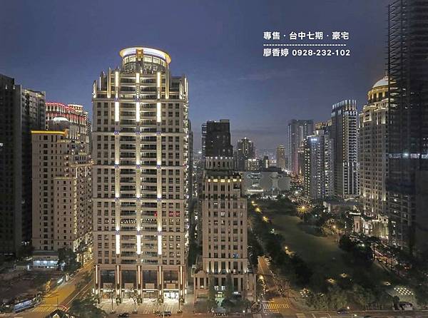 台中七期豪宅 銳豐建設 銳豐悅觀 廖香婷0928232102 (119).jpg