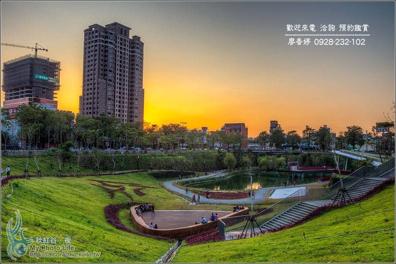 台中七期 台中七期  富宇建設 富宇世界之匯 富宇東方之冠 富宇世界花園 富宇帝國之心 富宇花園流域 富宇質青 富宇沐川 富宇沐曦 富宇松禾苑 富宇飛翔 富宇富好 富宇綠都心 富宇山河匯 廖香婷 0965-520-580 歡迎預約鑑賞 廖香婷0928232102 (23).jpg