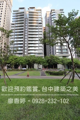 台中七期豪宅品牌-寶璽建設-寶璽睿觀-0928232102-廖香婷-寶璽天睿-寶璽高第-31.JPG