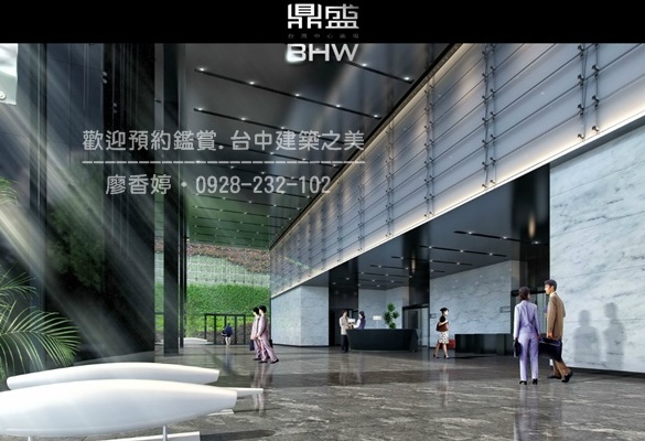 台中頂級商辦大樓-興富發建設-興富發NTC國家商貿中心+專售興富發CBD時代廣場+興富發BHW台灣中心廣場0928232102廖香婷-51.jpg