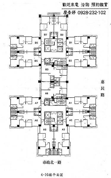 台中七期 興富發建設 專售市政交響曲 廖香婷0928232102 (59).jpg