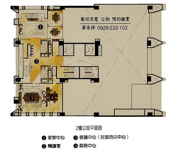 台中七期 德鑫建設 德鑫泰極 廖香婷0928232102 (13)泰極二樓公設平面圖.jpg