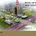 台中七期 德鑫建設 德鑫泰極 廖香婷0928232102 (27).jpg