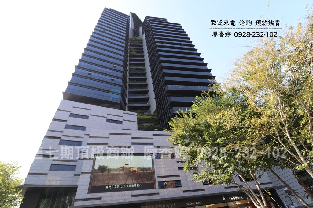 台中頂級商辦大樓-興富發建設-興富發NTC國家商貿中心+專售興富發CBD時代廣場+興富發BHW台灣中心廣場0928232102廖香婷-99 (8).JPG