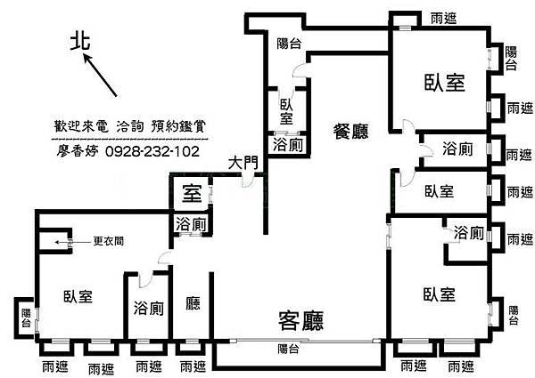 台中七期豪宅 由鉅建設 A與A+ 廖香婷0928232102 (106).jpg