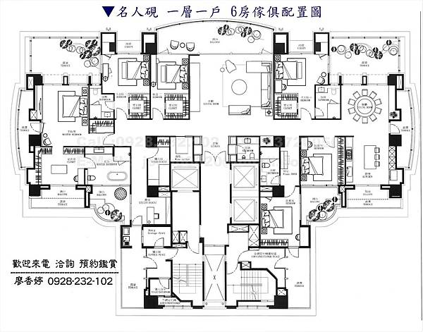 台中七期 沅林建設 名人硯 君子硯 市政莊園 (68)廖香婷0928232102歡迎鑑賞.JPG.jpg