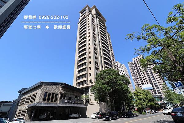 台中七期 沅林建設 名人硯 君子硯 市政莊園 (78)廖香婷0928232102歡迎鑑賞.JPG.JPG