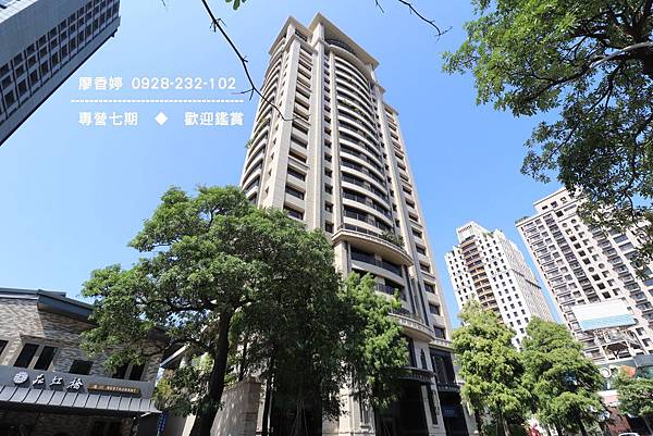 台中七期 沅林建設 名人硯 君子硯 市政莊園 (79)廖香婷0928232102歡迎鑑賞.JPG.JPG