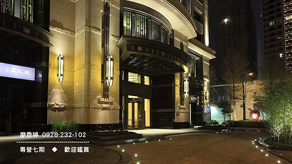 台中七期 沅林建設 名人硯 君子硯 市政莊園 (86)廖香婷0928232102歡迎鑑賞.JPG.jpg