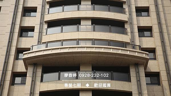 台中七期 沅林建設 名人硯 君子硯 市政莊園 (139)廖香婷0928232102歡迎鑑賞.JPG.jpg