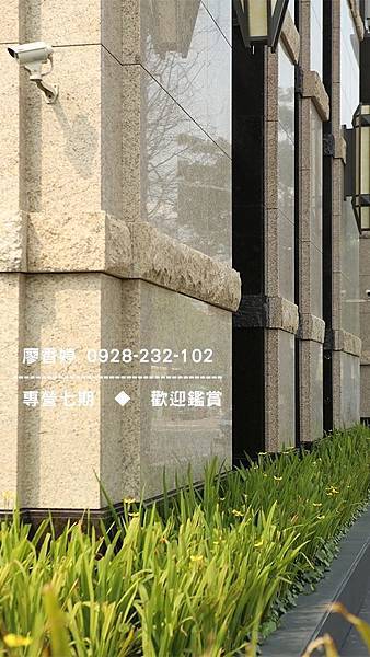 台中七期 沅林建設 名人硯 君子硯 市政莊園 (151)廖香婷0928232102歡迎鑑賞.JPG.jpg